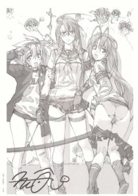 BUY NEW nitroplus - 165331 Premium Anime Print Poster